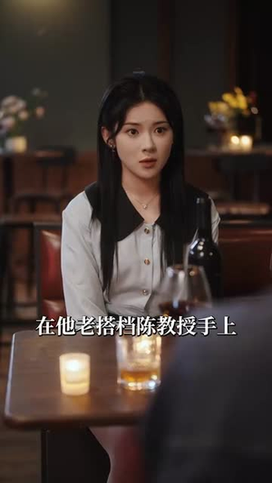 见软(91集) 见软(91集)短剧全系列永久免费