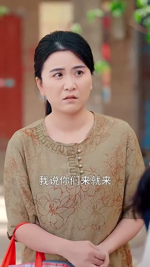 八零替嫁娇妻要亲亲续命(99集) 八零替嫁娇妻要亲亲续命(99集)短剧全剧终限免畅刷
