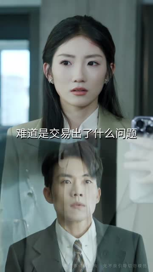 邻火自焚(42集) 邻火自焚(42集)短剧大结局限免特辑