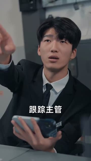 纵有万难不留憾(56集) 纵有万难不留憾(56集)短剧宝藏全集限免看