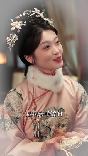 离凰(79集) 离凰(79集)短剧终章免费大放送