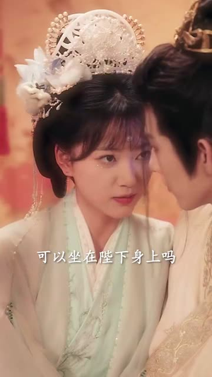 美人娇纵(77集) 美人娇纵(77集)短剧合集彩蛋完整版