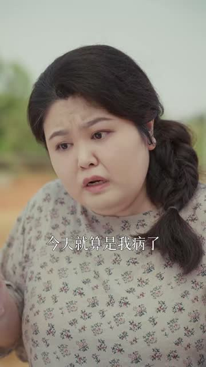 何以姐忧(50集) 何以姐忧(50集)短剧热播全集免费追