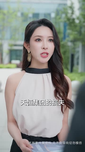 你我春风皆过客(58集) 你我春风皆过客(58集)短剧全剧终限免合集