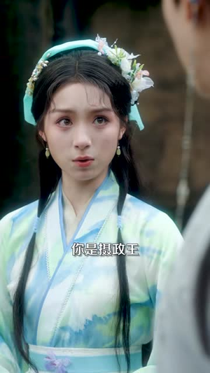 药香渡我君(62集) 药香渡我君(62集)短剧宝藏全集限免看