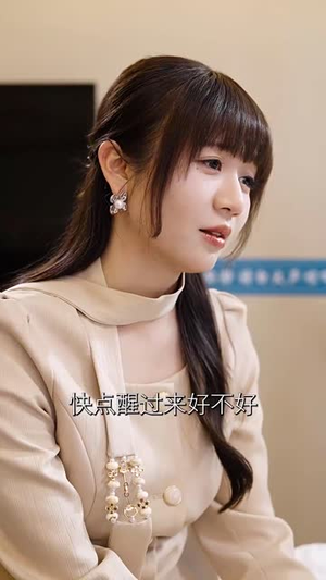 错爱倒计时(60集) 错爱倒计时(60集)短剧爆款全集在线播