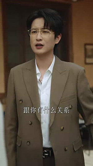 青云与栀(50集) 青云与栀(50集)短剧终极大结局合集
