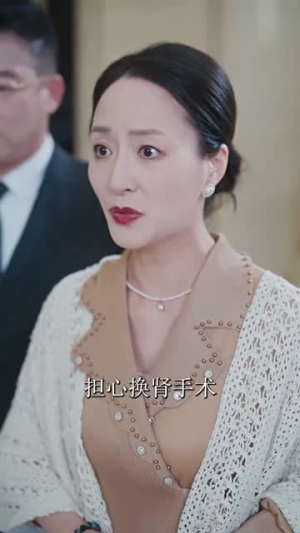 人生若是不相见（51集）短剧合集杜比音效版
