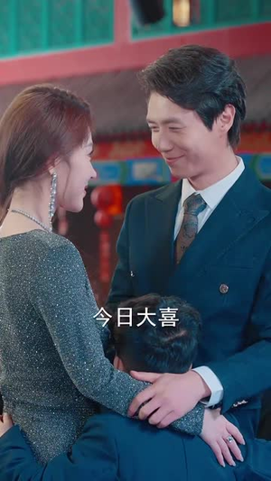 离开后妻女才知我本骄阳（112集）短剧全集畅看无门槛