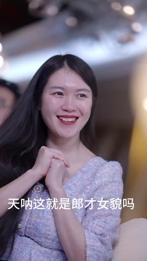 纵情流年(94集) 纵情流年(94集)短剧全系列免费畅享