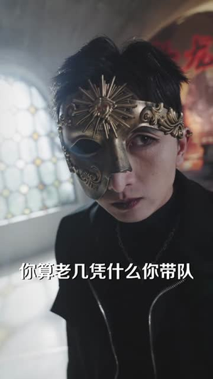 战龙老爸救赎中重新崛起(62集) 战龙老爸救赎中重新崛起(62集)短剧全集无删完整版