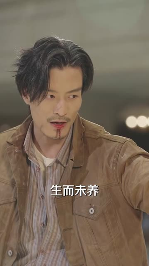 战龙老爸救赎中重新崛起(62集) 战龙老爸救赎中重新崛起(62集)短剧全集连看不停歇