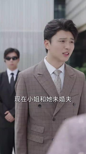 我的爸妈是戏精(70集) 我的爸妈是戏精(70集)短剧爆款全集在线播