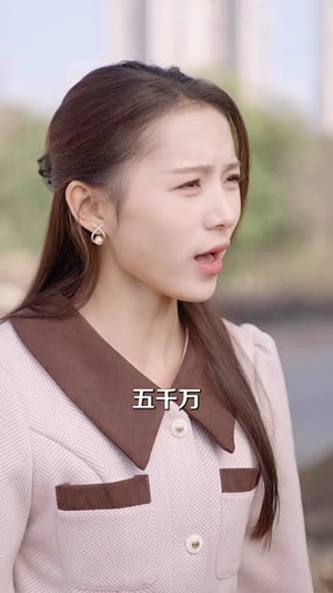逆风执炬(71集) 逆风执炬(71集)短剧热播全集免费追