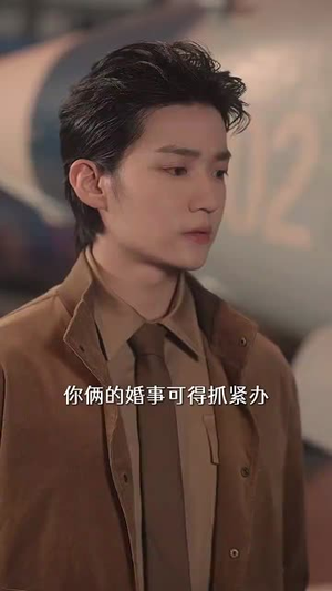 资本家大小姐,挖空家产寻夫(60集) 资本家大小姐,挖空家产寻夫(60集)短剧完整版全集放送