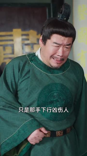 我,琅琊阁主,发现老婆是女帝(83集) 我,琅琊阁主,发现老婆是女帝(83集)短剧合集通宵追更版