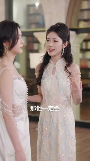 年下弟弟他又宠又撩(87集) 年下弟弟他又宠又撩(87集)短剧全集无删完整版