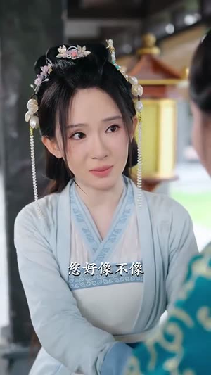 医妃天下(75集) 医妃天下(75集)短剧全集VR沉浸版