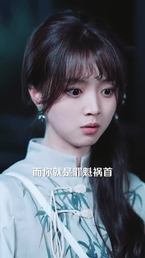 掐指一算,秦先生应是暗恋我(78集) 掐指一算,秦先生应是暗恋我(78集)短剧合集导演剪辑版