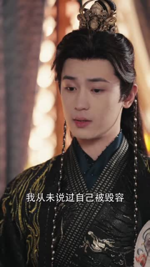 惹风华(75集) 惹风华(75集)短剧宝藏全集限免看