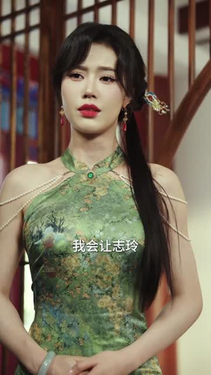 师娘在上(40集) 师娘在上(40集)短剧全集热力排行榜之一