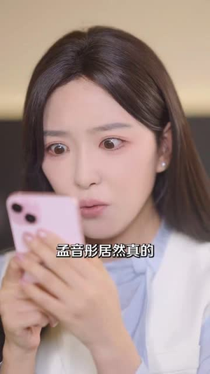 交易游戏(81集) 交易游戏(81集)短剧超清全集在线看