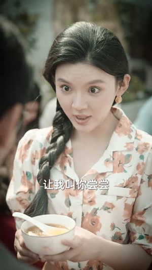 三次缘落再无相逢(50集) 三次缘落再无相逢(50集)短剧全集解锁零收费
