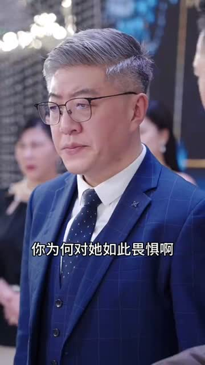 凤殿至尊(70集) 凤殿至尊(70集)短剧大结局全集特惠