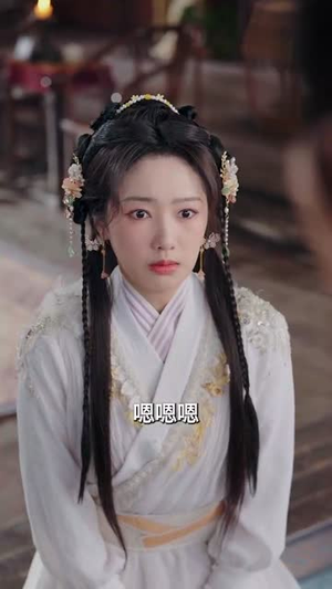 侍妾美又娇(61集) 侍妾美又娇(61集)短剧全集解锁零收费
