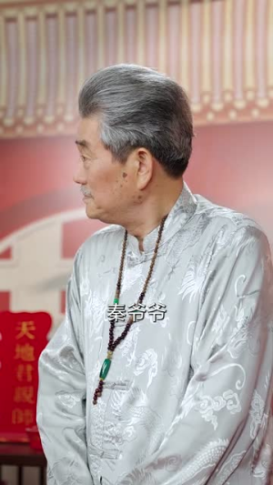 商道之龙(65集) 商道之龙(65集)短剧限免全集任你点