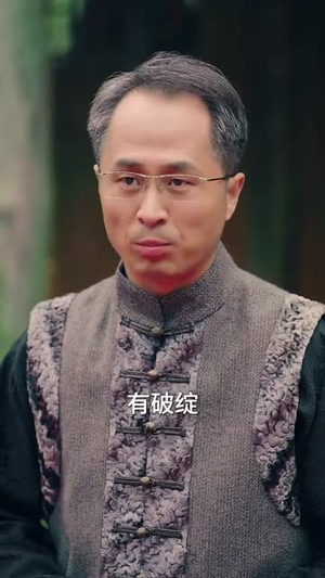古玩局中局&骗中骗(64集) 古玩局中局&骗中骗(64集)短剧全集解锁零收费