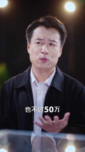 天才归来手搓超级AI(70集) 天才归来手搓超级AI(70集)短剧全集高清完整版