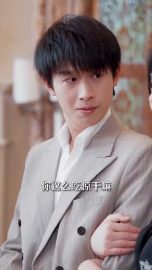 我的青春小鸟一去再回来（95集）短剧终章免费大放送