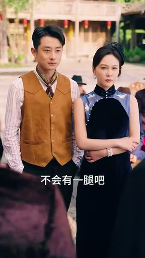 古玩局中局&骗中骗(64集) 古玩局中局&骗中骗(64集)短剧全剧终合集放送