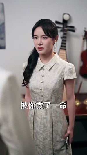 一曲唢呐震乾坤(70集) 一曲唢呐震乾坤(70集)短剧全集高清无码版