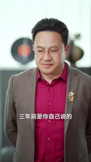 漫天星河唯月明(70集) 漫天星河唯月明(70集)短剧合集彩蛋完整版