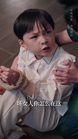 夜阑误(70集) 夜阑误(70集)短剧大结局合集放送