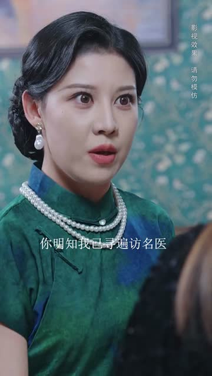 夜阑误(70集) 夜阑误(70集)短剧合集导演剪辑版
