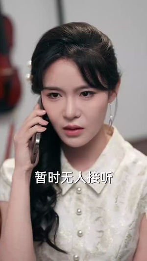 一曲唢呐震乾坤(70集) 一曲唢呐震乾坤(70集)短剧全集高清无码版