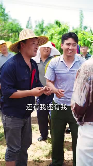 重生之江湖义重家为本(77集) 重生之江湖义重家为本(77集)短剧大结局全集特惠