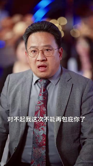 漫天星河唯月明(70集) 漫天星河唯月明(70集)短剧完结篇全集连播