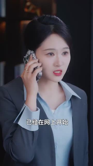 笼中玫瑰之致命依恋(50集) 笼中玫瑰之致命依恋(50集)短剧全集高清无码版