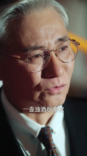 十八岁太奶奶驾到,重整家族荣耀(47集) 十八岁太奶奶驾到,重整家族荣耀(47集)短剧全集连看不停歇