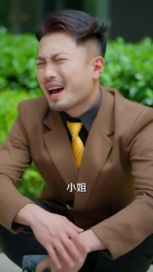 假攻略真热恋(78集) 假攻略真热恋(78集)短剧最终回限免畅看