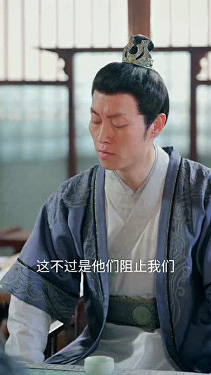 大夏第一夫(90集) 大夏第一夫(90集)短剧大结局超前点映