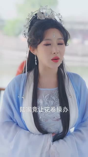 日进斗金,我的小吃店通异界(73集) 日进斗金,我的小吃店通异界(73集)短剧全集热力排行榜之一