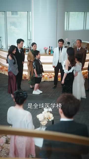 春风不被秋风误(76集) 春风不被秋风误(76集)短剧全剧免费合集