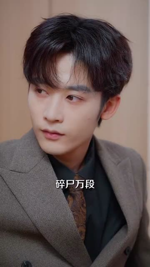 假攻略真热恋(78集) 假攻略真热恋(78集)短剧全剧终在线连看
