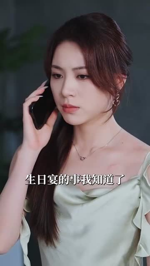 焚心指令(80集) 焚心指令(80集)短剧全集高清完整版