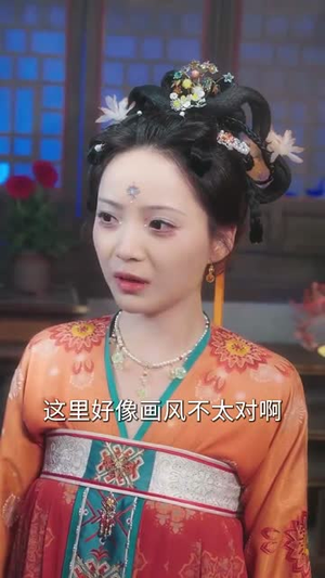 有了皇帝读心术,我在宫里横着走(60集) 有了皇帝读心术,我在宫里横着走(60集)短剧爆款全集在线播